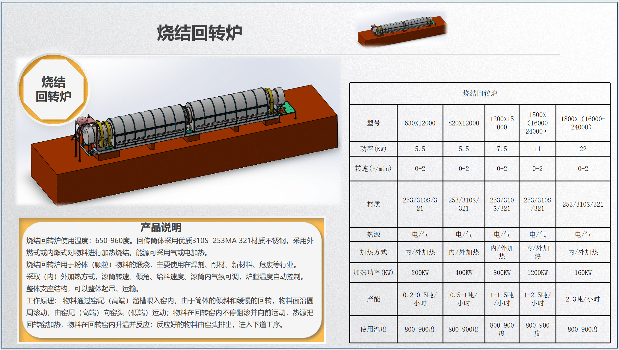 微信图片_20240601145512-tuya.png